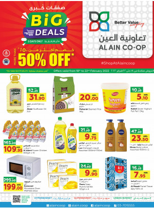 Big Deals