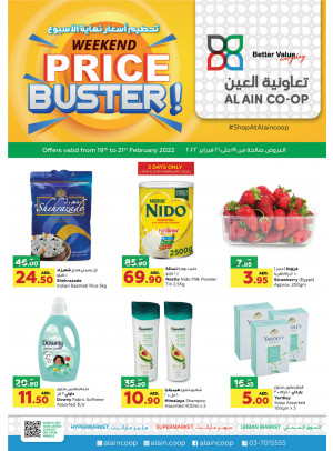 Weekend Deals