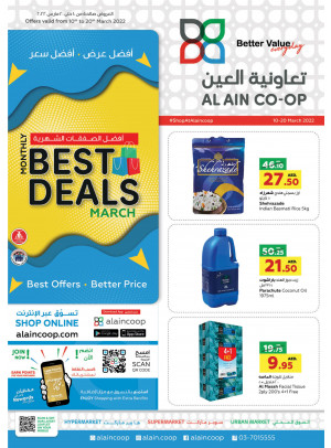 Monthly Best Deals