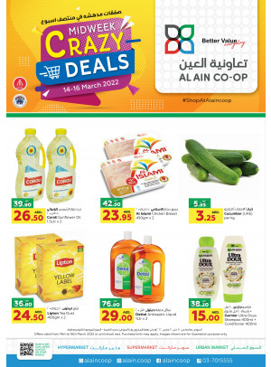 Midweek Crazy Deals