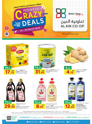 Midweek Crazy Deals