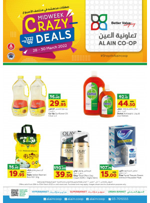 Midweek Crazy Deals