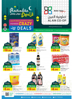 Midweek Crazy Deals