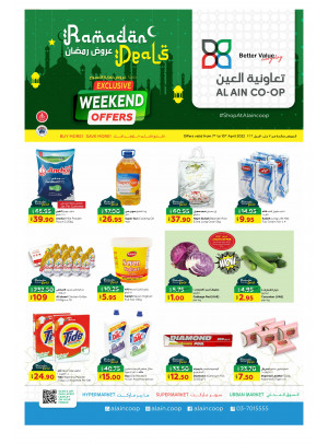 Weekend Offers