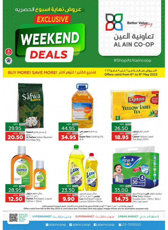 Exclusive Weekend Deals