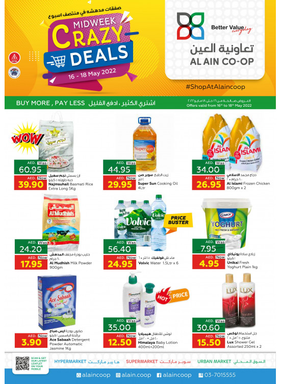 Midweek Crazy Deals