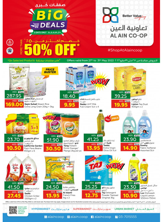 Big Deals
