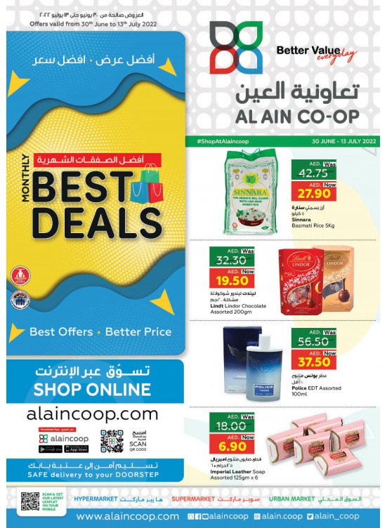 Monthly Best Deals