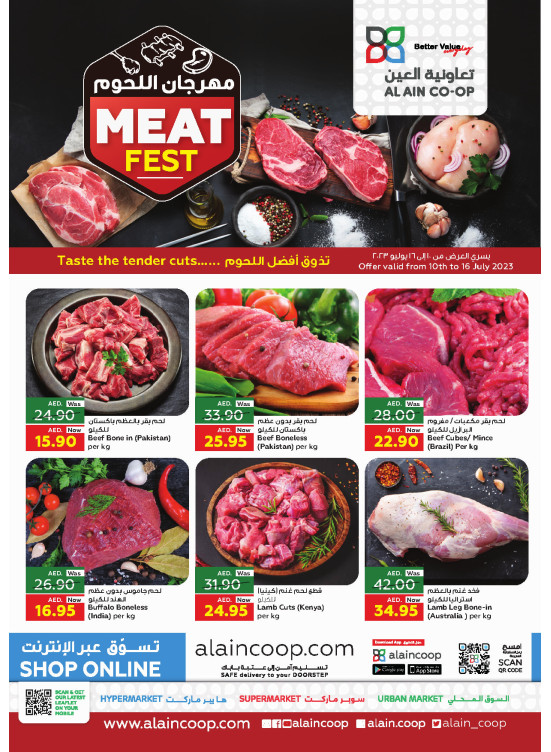 Meat Fest