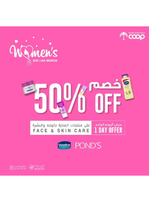 Women's Day Offer