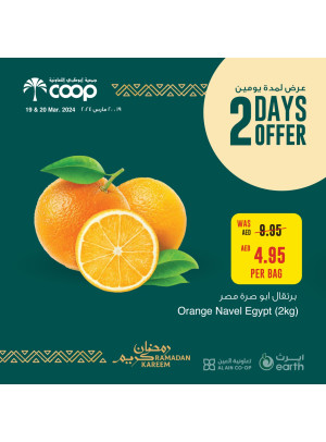 Two Days Offer