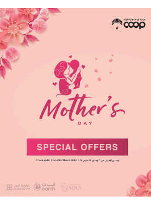 Mother's Day Deals