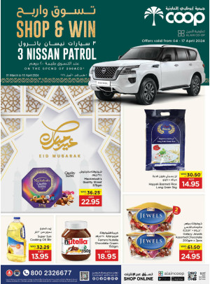 Eid Deals