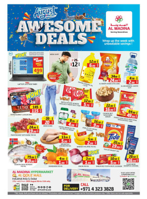Weekend Deals - Al Quoz, Dubai