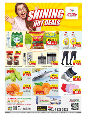 Midweek Deals - Al Quoz, Dubai
