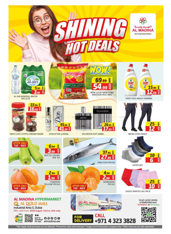 Midweek Deals - Al Quoz, Dubai