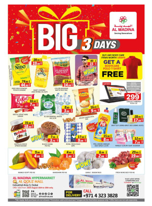 Weekend Deals - Al Quoz, Dubai