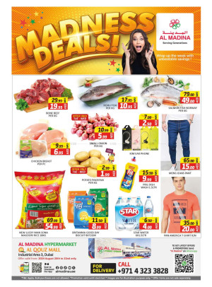 Midweek Deals - Al Quoz, Dubai