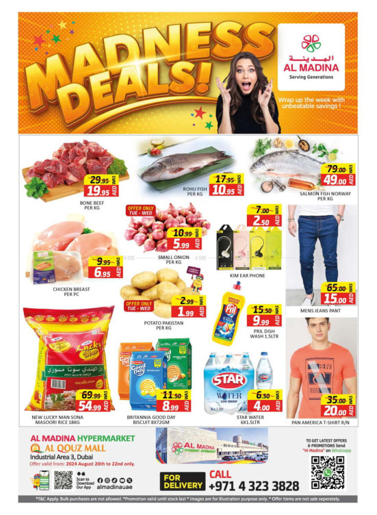 Midweek Deals - Al Quoz, Dubai