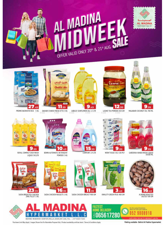 Midweek Deals - Rolla, Sharjah Branch