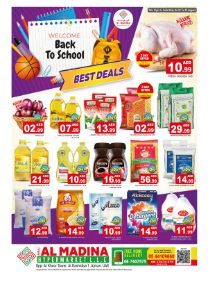 Back To School - Abraj Al Madina, Ajman