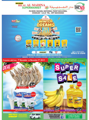 Super Sale - National Paints