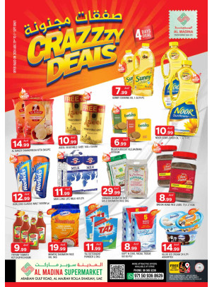 Weekend Deals - Rolla, Sharjah Branch