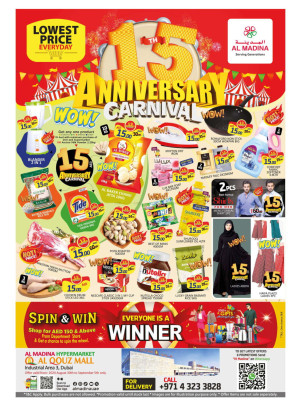 Anniversary Carnival - Al Quoz, Dubai