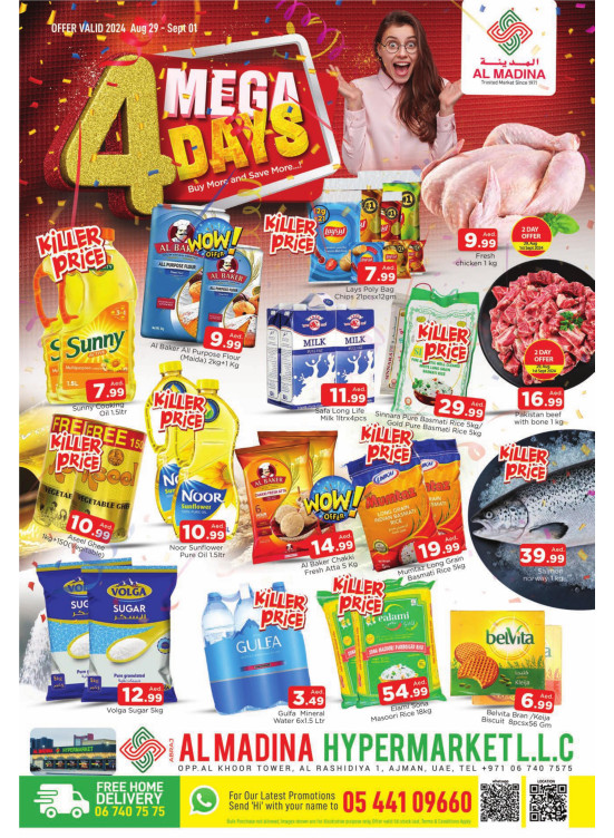 4 Mega Days - Abraj Al Madina, Ajman