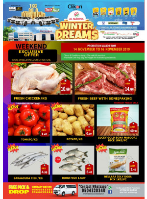 Weekend Exclusive Offers - National Paints