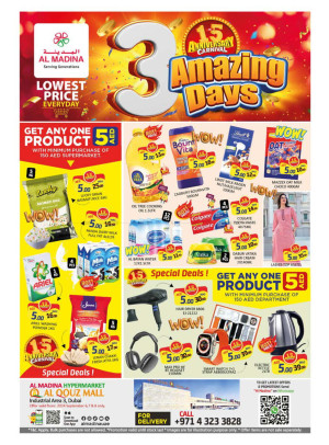 Amazing Deals - Al Quoz, Dubai