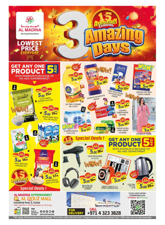 Amazing Deals - Al Quoz, Dubai