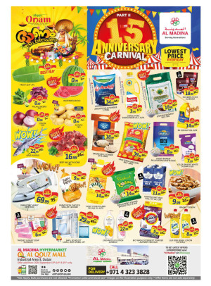 Anniversary Carnival - Al Quoz, Dubai