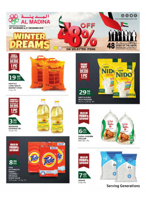National Day Offers - 48% Off