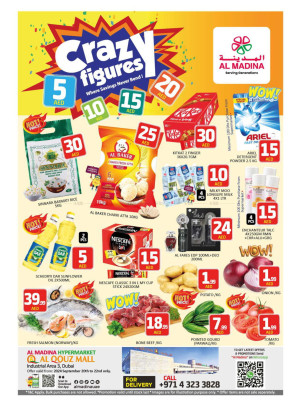 Crazy Figures Offers - Al Quoz, Dubai
