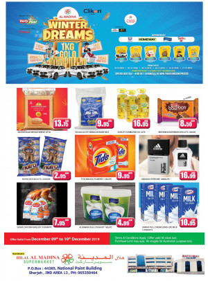Midweek Offers - National Paints