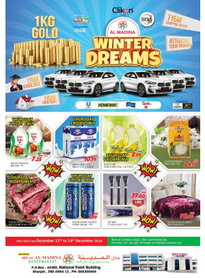 Best Weekend Offers - National Paint, Sharjah