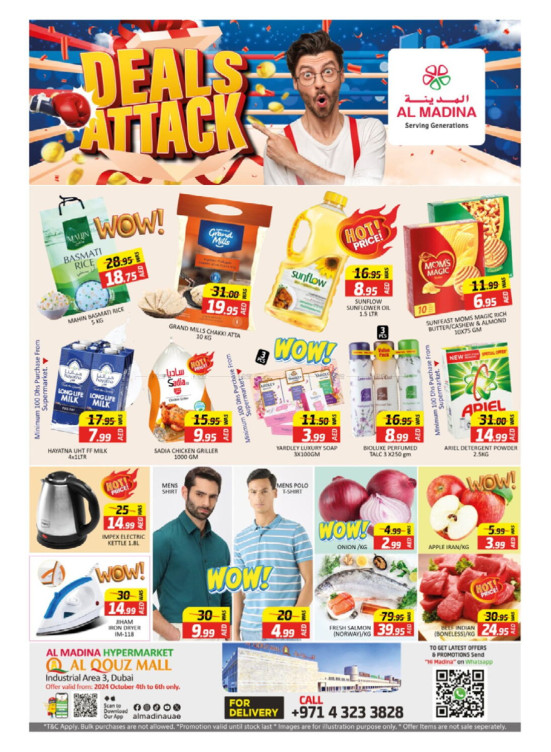 Deals Attack - Al Quoz, Dubai