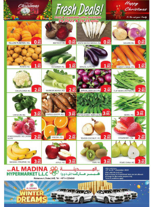 عروض الطازج - محيصنة 4