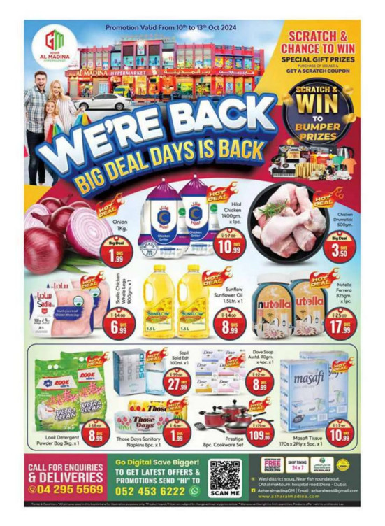 Big Deals - Azhar Al Madina, Dubai