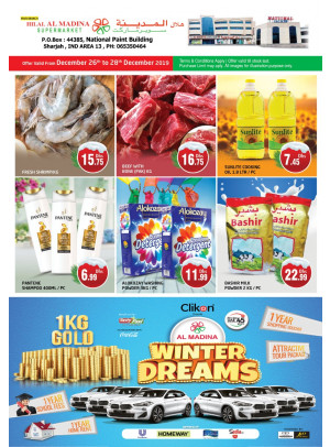 Best Offers - National Paints