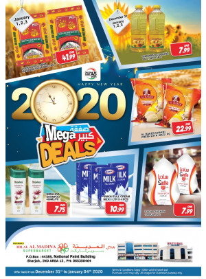 Mega Deals - National Paint, Sharjah