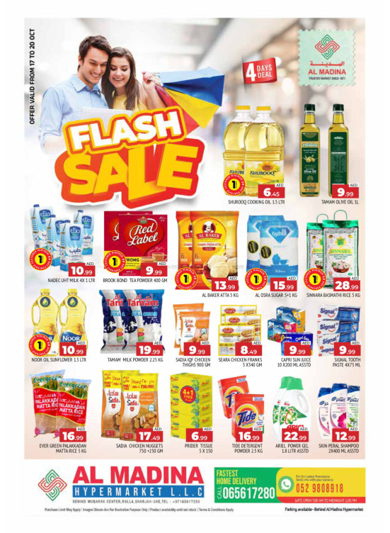 Flash Sale - Rolla, Sharjah Branch