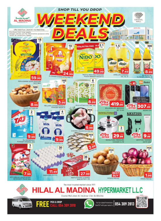Weekend Deals - Hilal Al Madina, Crystal Mall, Dubai