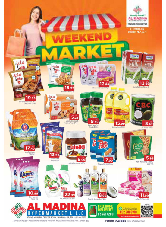 Weekend Market - Rolla, Sharjah Branch