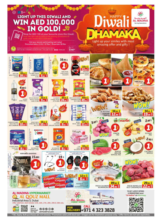 Diwali Deals - Al Quoz, Dubai