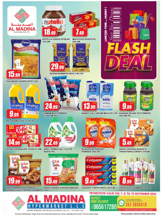 Flash Deals - Rolla, Sharjah Branch