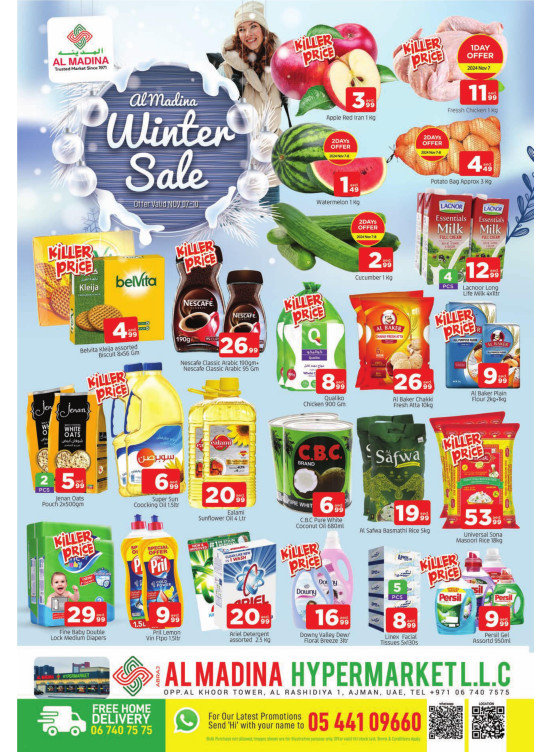 Winter Sale - Abraj Al Madina, Ajman