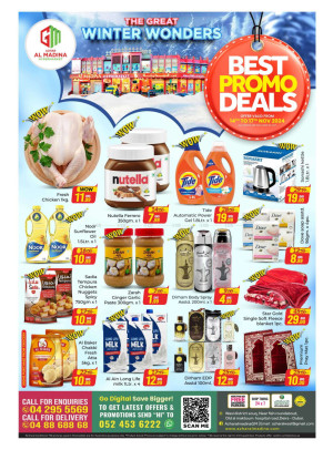 Best Promo Deals - Azhar Al Madina, Dubai