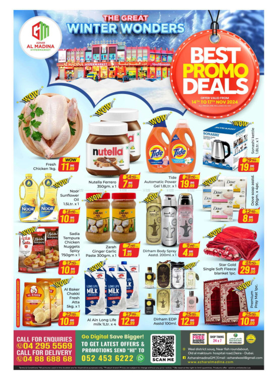 Best Promo Deals - Azhar Al Madina, Dubai